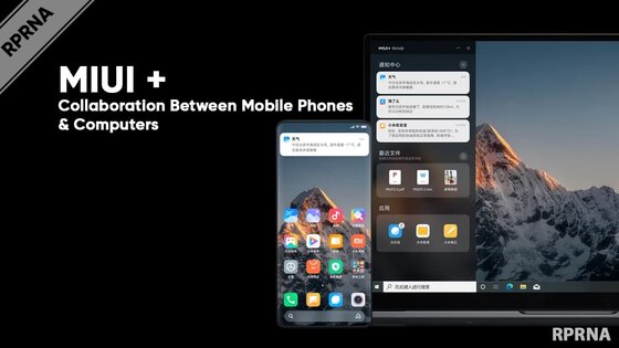 MIUI+ Beta 3.7.78. Скриншот 1