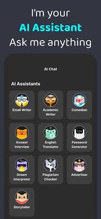 Apo – AI Chat 3.6.1. Скриншот 3