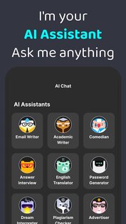 Chat Smith 3.9.27. Скриншот 19