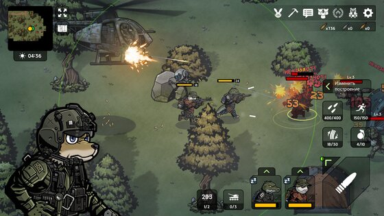 Bad 2 Bad: Apocalypse 3.2.0. Скриншот 28