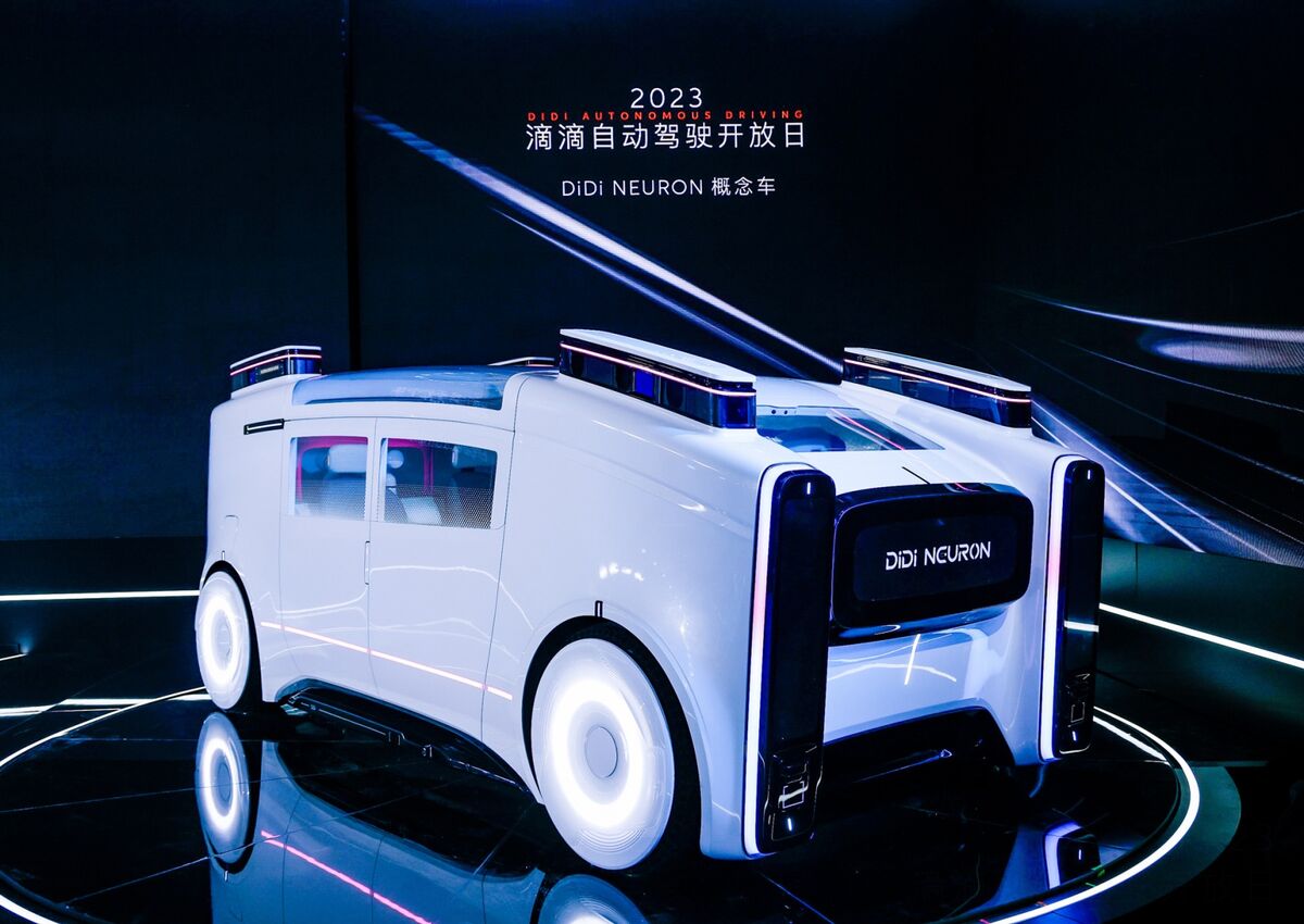 Didi представила полностью беспилотное такси: с роборукой и стильным кузовом