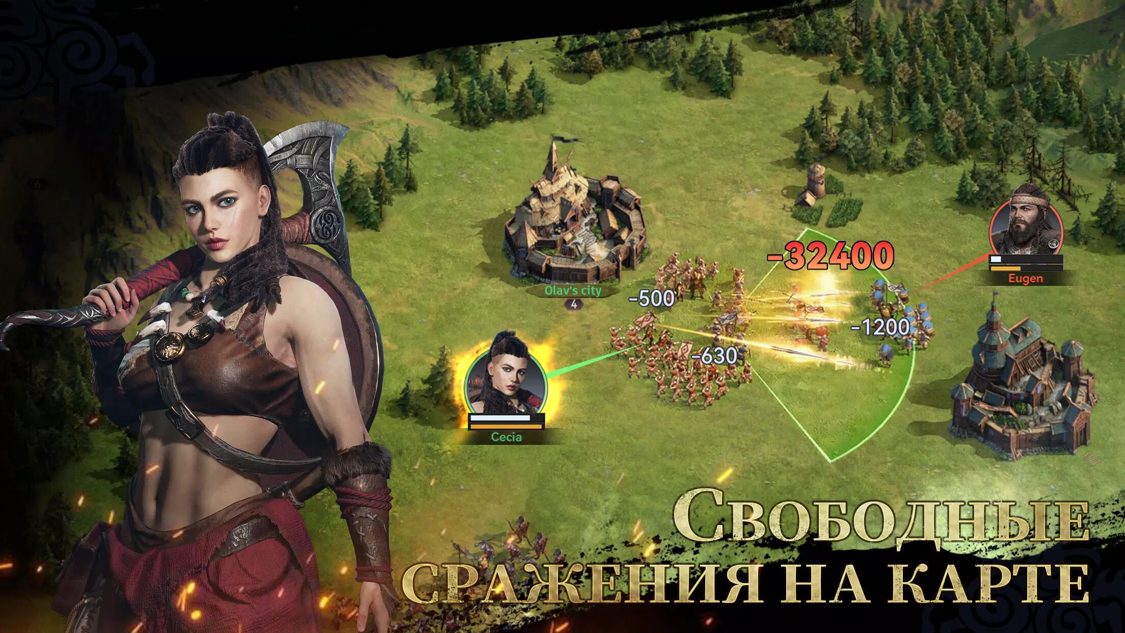 Скачать Viking Rise 1.4.153 для Android