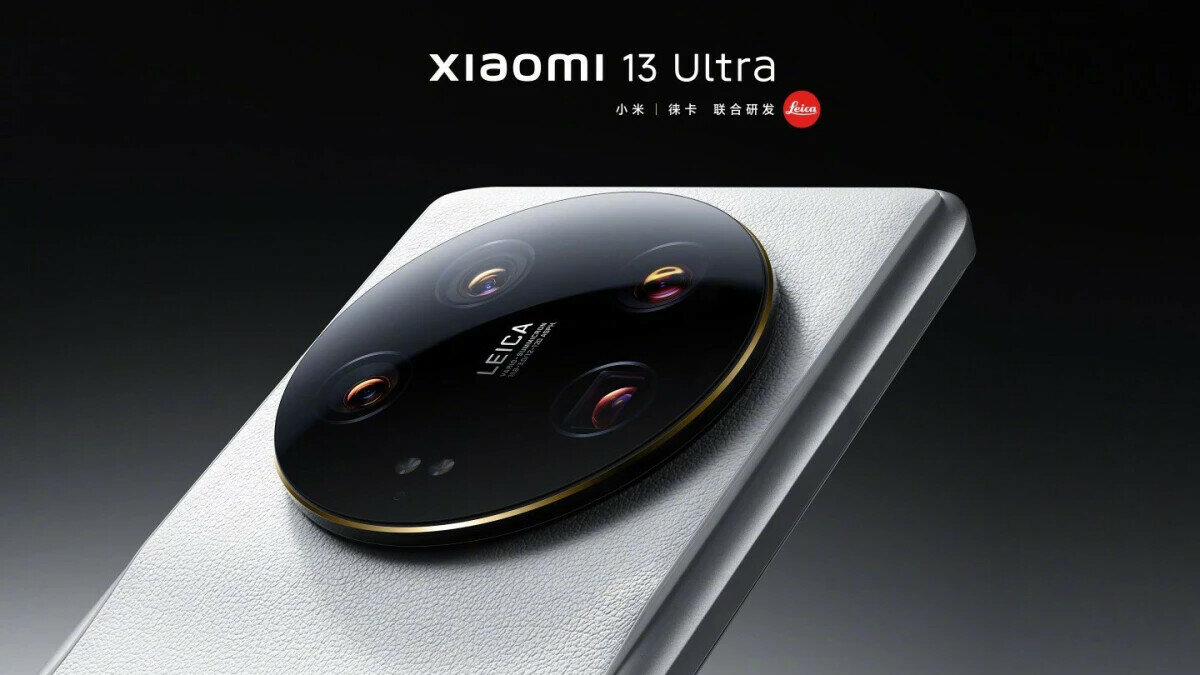 Xiaomi представила смартфон-фотоаппарат 13 Ultra: блок камер просто ...