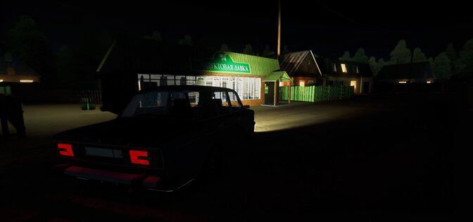 My Favorite Car 1.4.2. Скриншот 7
