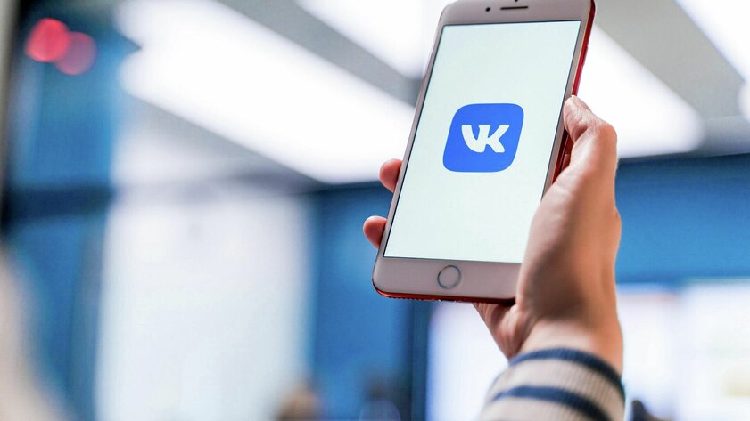 Без мата: во ВКонтакте появилась возможность скрыть нецензурные выражения