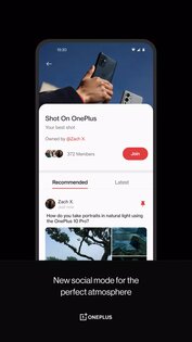 OnePlus Community 4.41.2. Скриншот 5