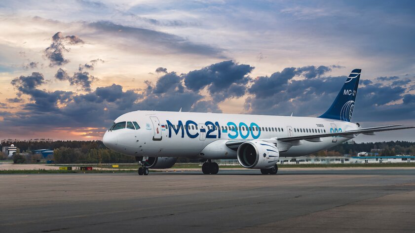 Российский самолёт МС-21 обойдётся отечественным компаниям в 3 млрд рублей — вдвое дешевле Boeing