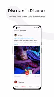 OnePlus Store 3.0.3.0. Скриншот 2