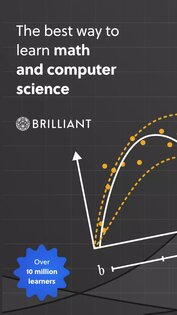 Brilliant 8.21.0. Скриншот 1