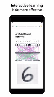 Brilliant 8.31.0. Скриншот 3