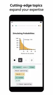 Brilliant 8.31.0. Скриншот 6