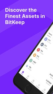 Bitget Wallet 8.29.1. Скриншот 2