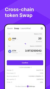 Bitget Wallet 8.29.1. Скриншот 4