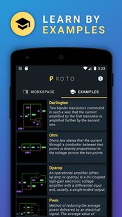 PROTO – симулятор схем 1.33.0. Скриншот 3