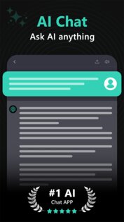 Чат AI 2.1.2. Скриншот 6