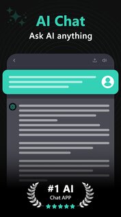 Чат AI 2.1.2. Скриншот 11