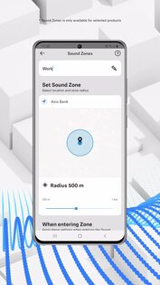 Sennheiser Smart Control 4.8.1. Скриншот 6