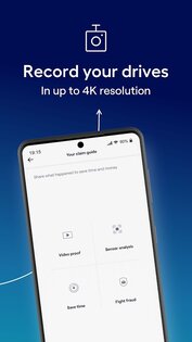 Nexar Classic 6.18.2. Скриншот 4