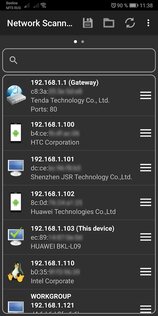 Network Scanner 2.7.5. Скриншот 1
