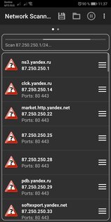 Network Scanner 2.7.1. Скриншот 2