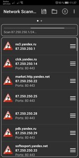 Network Scanner 2.7.5. Скриншот 2