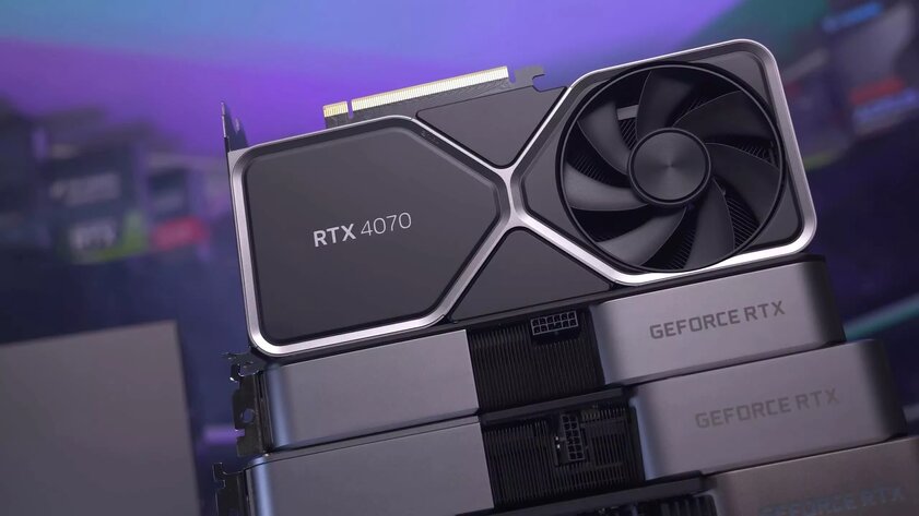 RTX 4070 и RTX 4070 Ti сравнили в 40 играх: старшая версия мощнее всего на 16%