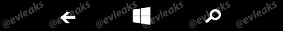 В Windows Phone 8.1 Blue появятся виртуальные навигационные клавиши