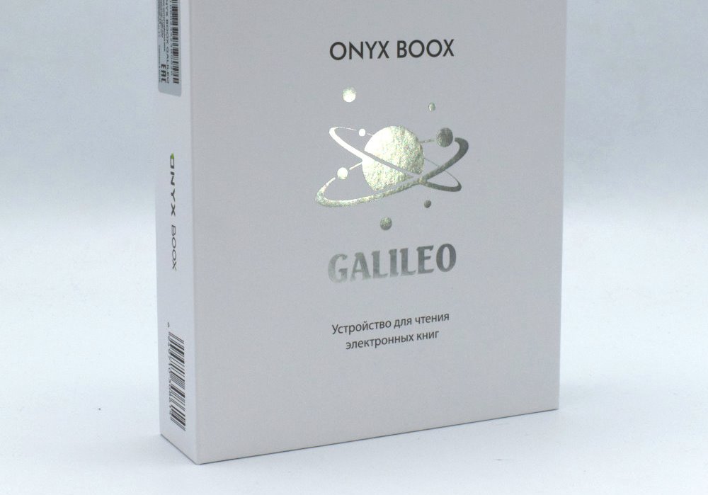 В России можно купить ридер ONYX BOOX Galileo: экран 7 дюймов ...