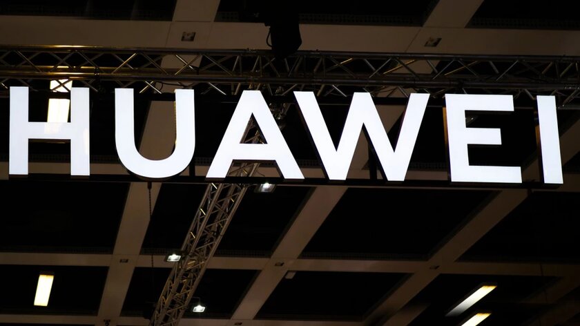 Huawei представила новый умный дисплей: с ИИ и умной веб-камерой