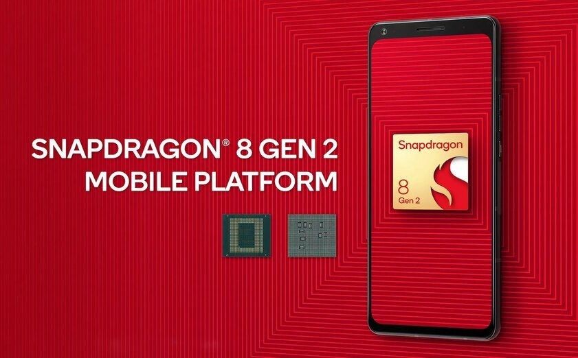 Разогнанный Snapdragon 8 Gen 2 больше не эксклюзив Samsung: его получат ASUS, OnePlus и Xiaomi