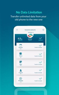 Smart Transfer 3.7.1. Скриншот 6