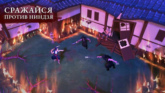 Daisho – РПГ на выживание 2.1.12. Скриншот 3