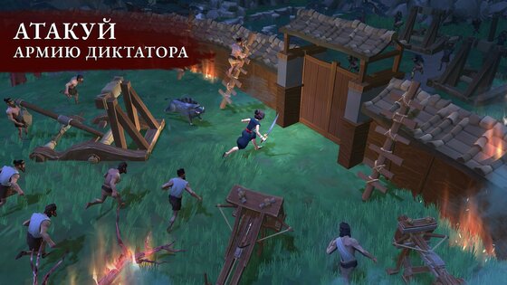 Daisho – РПГ на выживание 2.1.12. Скриншот 7