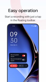 OnePlus Запись экрана 15.2.26. Скриншот 1