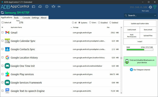 ADB AppControl 1.8.2. Скриншот 1