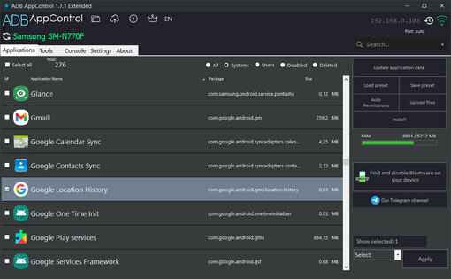 ADB AppControl 1.8.2. Скриншот 4