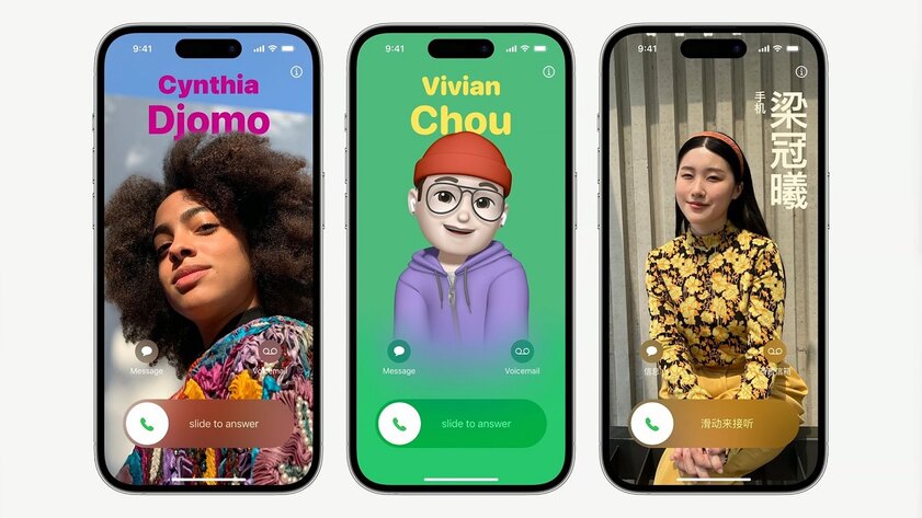 Новые звонки, живые стикеры и постеры на заставке: Apple представила iOS 17