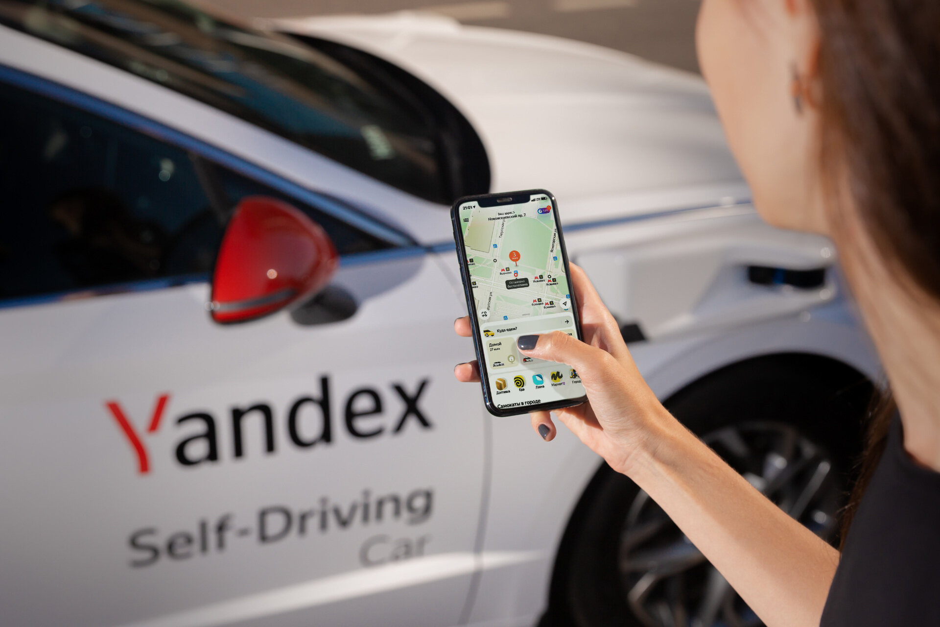 Яндекс запустил в Москве беспилотное такси — любая поездка за 100 рублей