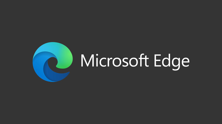 Microsoft Edge отправляет на серверы все изображения, которые смотрит пользователь: как отключить