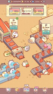 Hamster Bag Factory 1.5.6. Скриншот 6