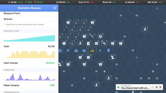 Industry Idle 598.0. Скриншот 4