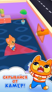 Прятки Симбы 1.4.4. Скриншот 24