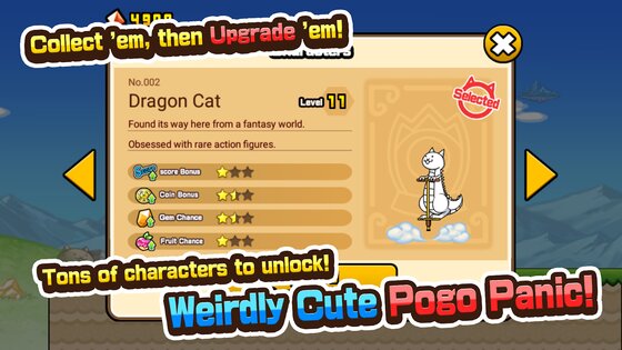 Pogo Cat 1.1.3. Скриншот 5