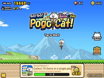 Pogo Cat 1.1.3. Скриншот 8