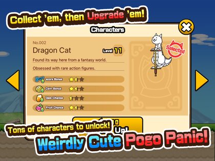 Pogo Cat 1.1.3. Скриншот 17