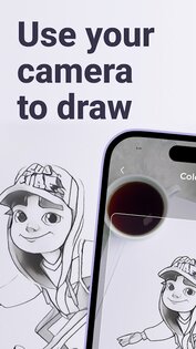 AR Drawing 4.9.5. Скриншот 1
