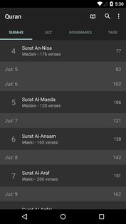 Quran for Android 3.4.4. Скриншот 1