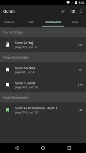 Quran for Android 3.0.7. Скриншот 3