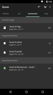 Quran for Android 3.4.4. Скриншот 3
