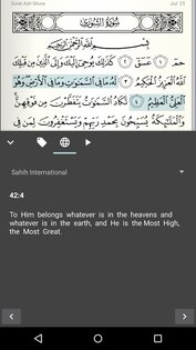 Quran for Android 3.0.7. Скриншот 5
